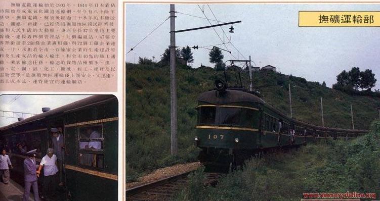 糵