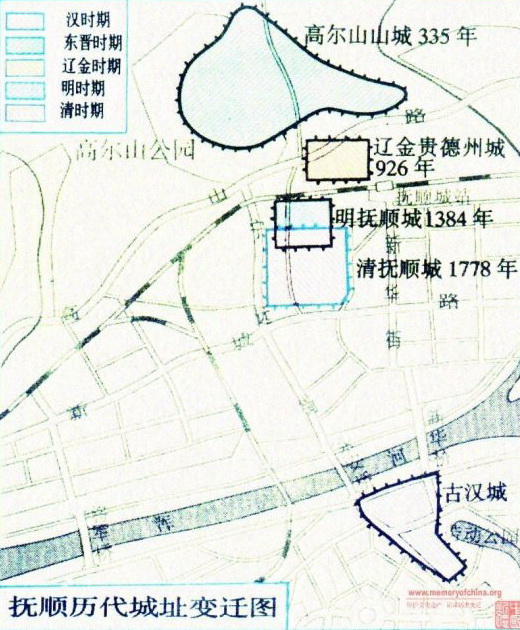 有关抚顺劳动公园的探寻 图1