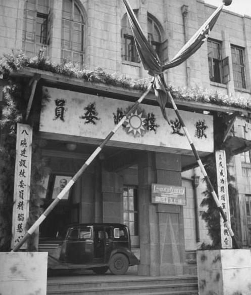 抚顺首任公安局长孙培臣回忆点滴 图2