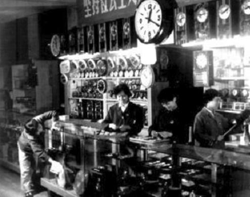 1962:商业为生产服务 工业为市场着想 图1
