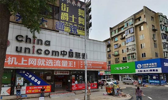 日本人当年在抚顺开办的筑紫馆室内照片被发现 图4