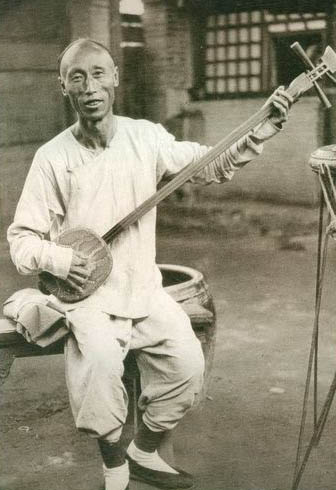 杂忆抚顺市曲艺团兴衰史（三） 图1
