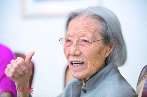任仲夷、王玄：救亡运动中的红色恋人 图2