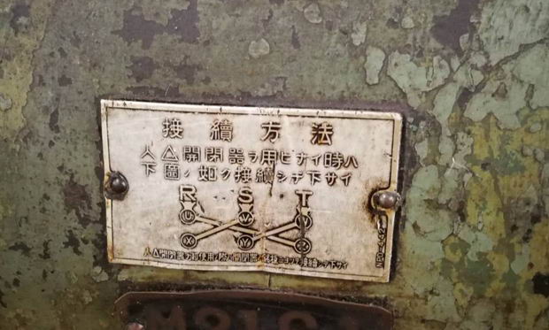 王尧:“援建三线”大迁徙—长挖英雄史(一) 王尧:“援建三线”大迁徙—长挖英雄史(一)