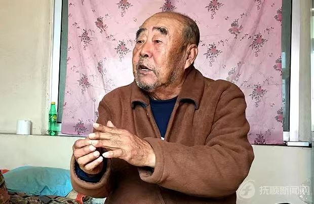 卢然：也谈抚顺“高尔山”一名来源 图3