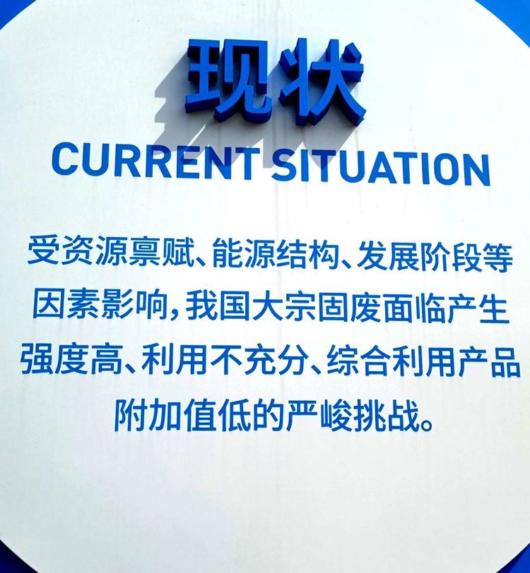 孙相适：抚顺的桥头文化之十三（﻿南花园桥）[下] 图8